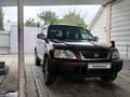 Honda CR-V 1996 годаүшін2 800 000 тг. в Алматы – фото 17