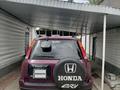 Honda CR-V 1996 годаүшін2 800 000 тг. в Алматы – фото 4