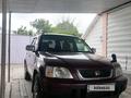 Honda CR-V 1996 годаүшін2 800 000 тг. в Алматы – фото 8