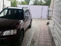 Honda CR-V 1996 годаүшін2 800 000 тг. в Алматы – фото 9