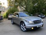 Infiniti FX35 2003 года за 4 800 000 тг. в Петропавловск