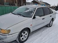 Volkswagen Passat 1994 годаfor1 318 000 тг. в Павлодар