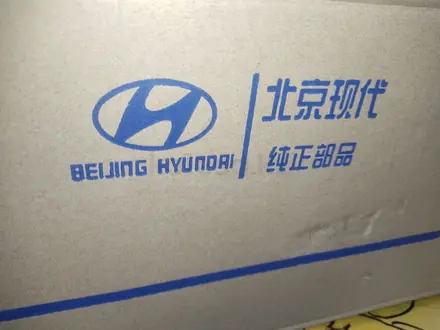 Hyundai/Kia Амортизатор передний за 12 000 тг. в Алматы – фото 5