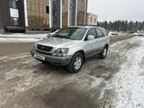 Lexus RX 300 2000 года за 6 000 000 тг. в Костанай