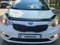 Kia Cerato 2013 года за 5 650 000 тг. в Астана – фото 19