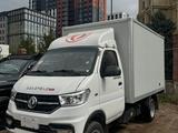 Dongfeng  Промтоварный 2-х скатный, с НДС 2026 годаfor7 500 000 тг. в Алматы