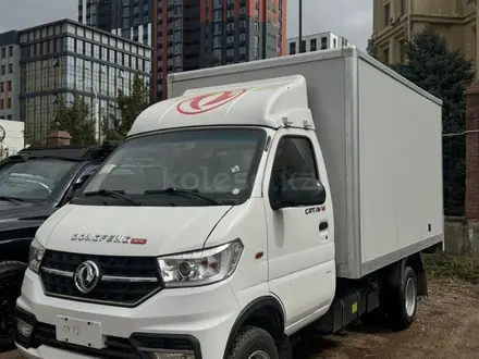 Dongfeng  Промтоварный 2-х скатный, с НДС 2026 года за 7 499 000 тг. в Алматы