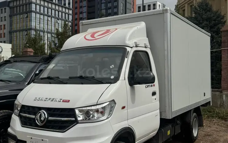 Dongfeng  Промтоварный 2-х скатный, с НДС 2026 годаүшін7 499 000 тг. в Алматы
