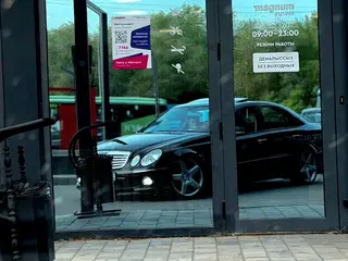 Mercedes-Benz E-Класс