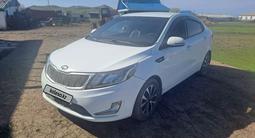 Kia Rio 2014 годаүшін5 200 000 тг. в Астана – фото 5