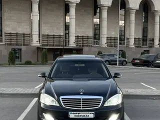 Mercedes-Benz S 550
