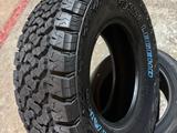 285/65R17 LT CHAOYANG SL399 121/118Q 10-PR за 59 400 тг. в Алматы