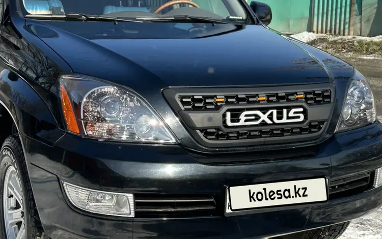 Lexus GX 470 2005 года за 12 500 000 тг. в Алматы