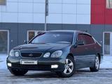 Lexus GS 300 1999 года за 3 900 000 тг. в Семей