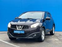 Nissan Qashqai 2013 года за 5 770 000 тг. в Алматы