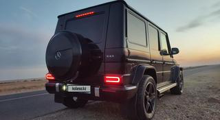 Mercedes-Benz G 500 2002 года за 14 567 778 тг. в Тараз