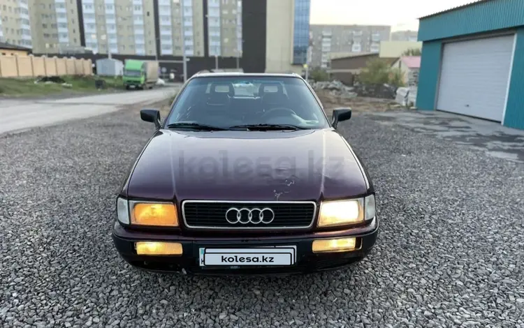 Audi 80 1994 годаүшін1 400 000 тг. в Караганда