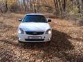 ВАЗ (Lada) Priora 2170 2015 года за 2 500 000 тг. в Семей – фото 10