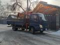 Foton  Ollin BJ10xx 2010 годаfor9 900 000 тг. в Алматы