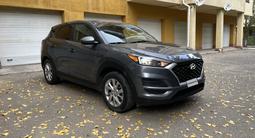 Hyundai Tucson 2019 годаүшін6 900 000 тг. в Актобе