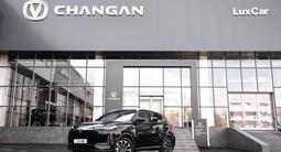 Changan CS55 Plus Tech 2025 года за 10 065 544 тг. в Шымкент
