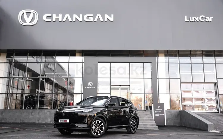 Changan CS55 Plus Tech 2025 года за 10 065 544 тг. в Шымкент