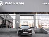 Changan CS55 Plus Tech 2025 года за 10 065 544 тг. в Шымкент – фото 5