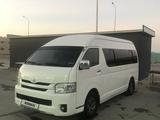 Toyota Hiace 2010 года за 10 500 000 тг. в Актау – фото 5