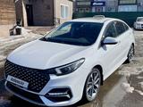 OMODA S5 2023 года за 6 950 000 тг. в Петропавловск
