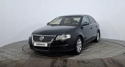 Volkswagen Passat 2006 года за 1 990 000 тг. в Астана