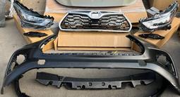 Бампер в сборе на Хайландер 2020 за 50 000 тг. в Алматы