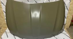 Бампер в сборе на Хайландер 2020 за 50 000 тг. в Алматы – фото 2