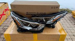 Бампер в сборе на Хайландер 2020 за 50 000 тг. в Алматы – фото 5