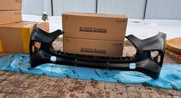 Бампер в сборе на Хайландер 2020 за 50 000 тг. в Алматы – фото 4