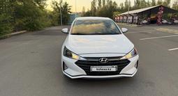 Hyundai Elantra 2019 года за 6 900 000 тг. в Астана – фото 3