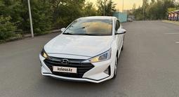 Hyundai Elantra 2019 года за 6 900 000 тг. в Астана – фото 2