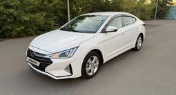 Hyundai Elantra 2019 года за 6 900 000 тг. в Астана
