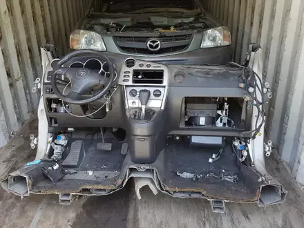 Авторазбор AUTOBAK запчасти из США, Японии, Европы, Кореи в Алматы