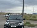 Lexus LX 570 2008 годаүшін17 500 000 тг. в Астана