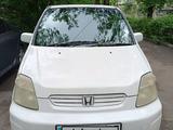 Honda Capa 1999 годаүшін2 000 000 тг. в Алматы – фото 2