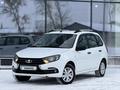 ВАЗ (Lada) Granta 2190 2019 года за 4 100 000 тг. в Павлодар