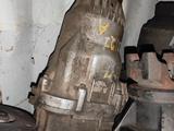 Задний редуктор honda crv rd7 за 50 000 тг. в Алматы