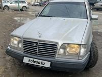 Mercedes-Benz E 280 1994 годаүшін1 900 000 тг. в Кызылорда