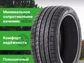 Rapid 205/50R17 P609 93W за 21 900 тг. в Шымкент