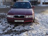 Skoda Octavia 2006 годаүшін2 300 000 тг. в Лисаковск