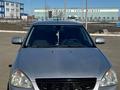 ВАЗ (Lada) Priora 2170 2013 года за 2 222 222 тг. в Уральск