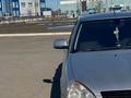 ВАЗ (Lada) Priora 2170 2013 года за 2 222 222 тг. в Уральск – фото 2