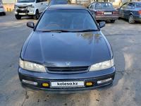 Honda Accord 1995 годаүшін2 200 000 тг. в Алматы