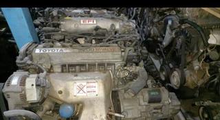 Двигатель 5S-FE Toyota 2.2 за 400 000 тг. в Астана
