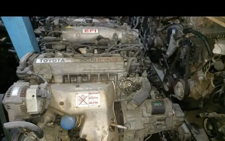 Двигатель 5S-FE Toyota 2.2 за 400 000 тг. в Астана